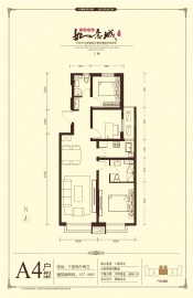 锦东如意城3室2厅2卫