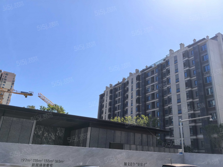 龙湖·宸翰实景图