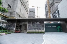 中启云启春申沙盘图相册