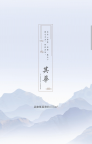 5室2厅4卫户型图