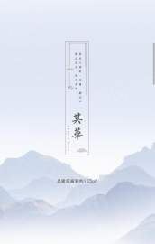 国信·山水间丽景养生小镇5室2厅4卫