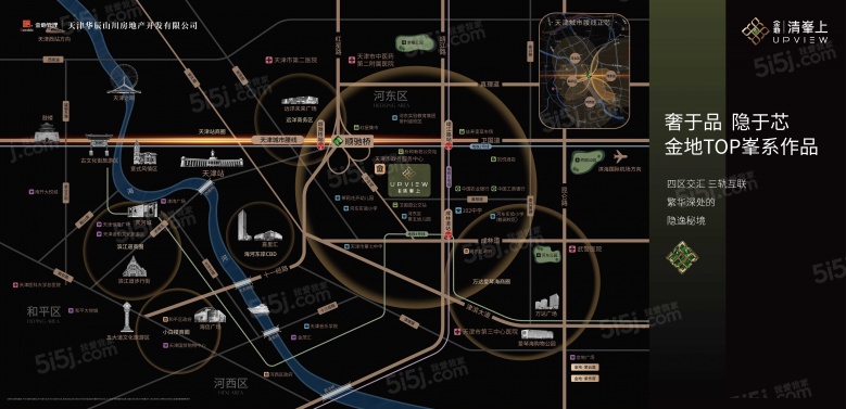 金地清峯上区位图