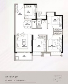 龙光天曜3室2厅1卫