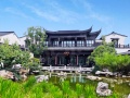 春风如苑实景图相册大图