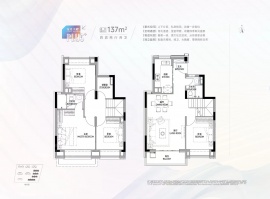 4室2厅3卫户型图