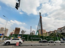 绿城中山鸣翠开发商营业执照相册