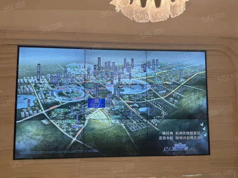 绿城溪径恒庐区位图