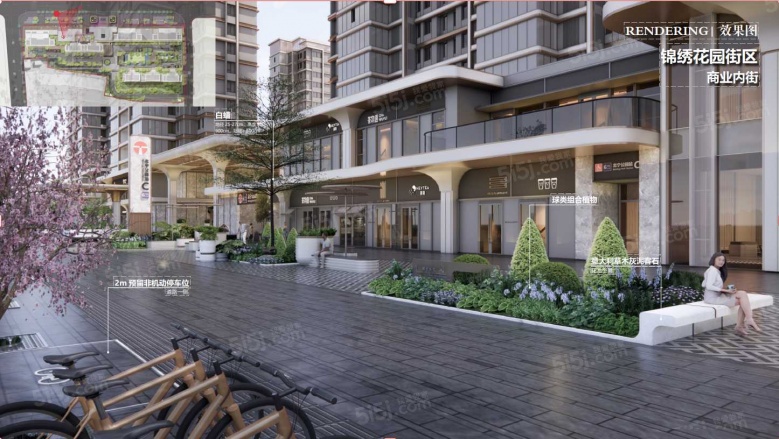 绿城中山鸣翠效果图