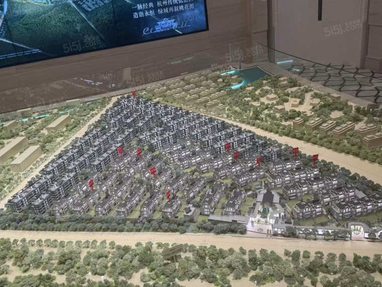 绿城溪径恒庐沙盘图