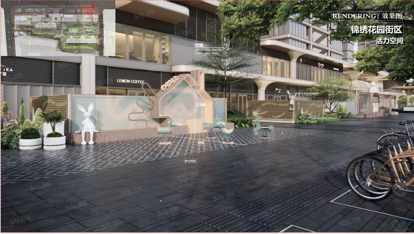 绿城中山鸣翠效果图