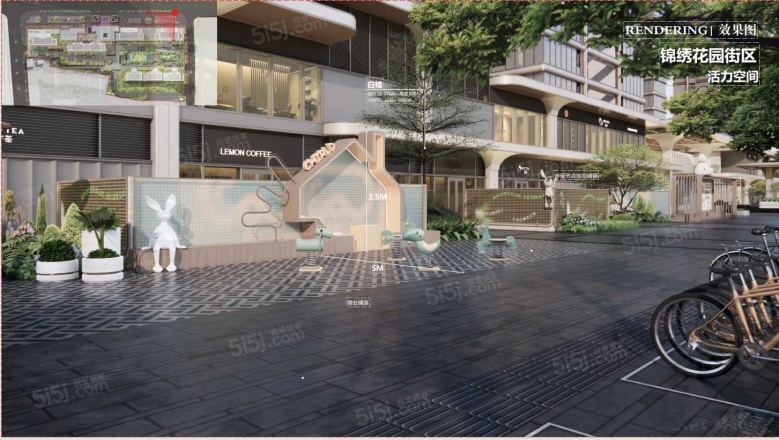 绿城中山鸣翠效果图