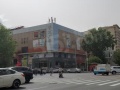 首创禧瑞问津配套图相册大图