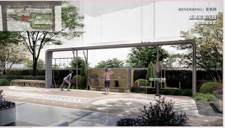 绿城中山鸣翠效果图