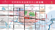 花桥国际食品城沙盘图相册