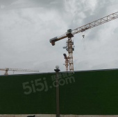 金地梅江印开发商营业执照相册