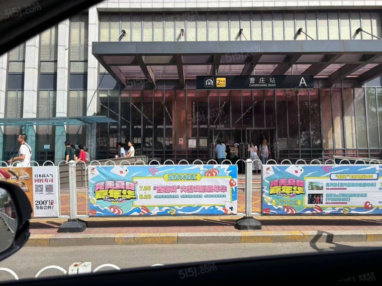 西青城投格调松蕉花园配套图