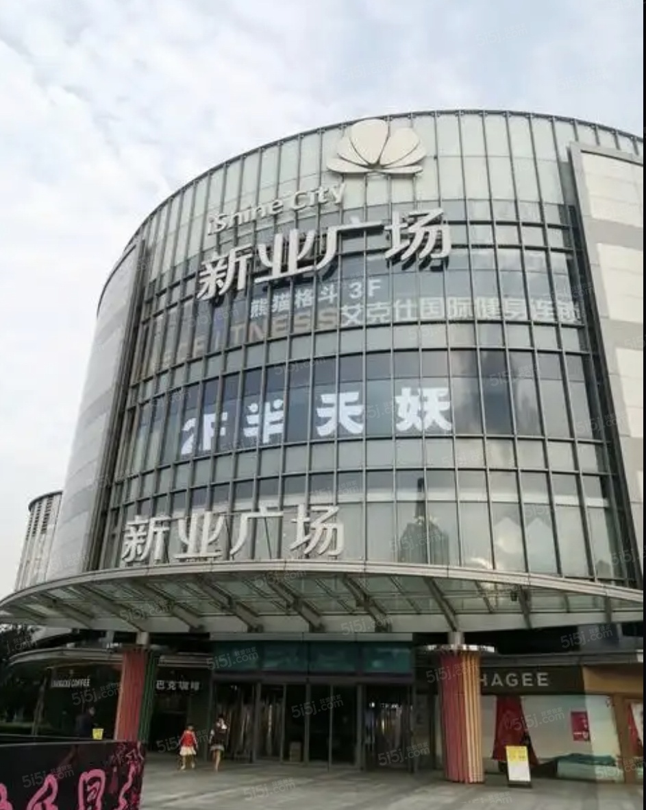 天房粤翠名邸配套图