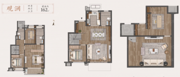 建发观唐府4室2厅3卫