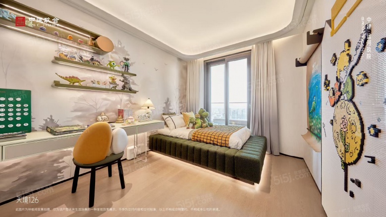 中建运河玖院样板间