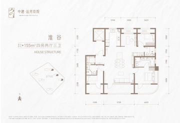 中建运河玖院4室2厅3卫