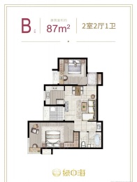 2室2厅1卫户型图