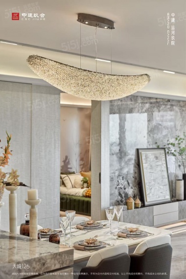 中建运河玖院样板间