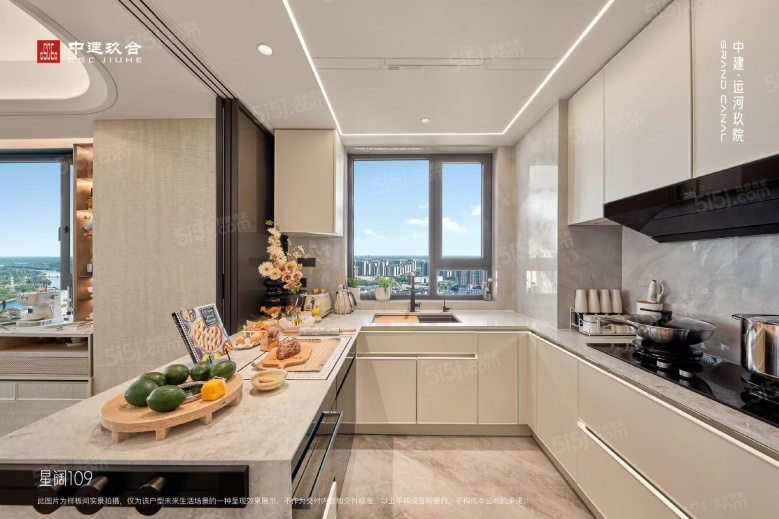 中建运河玖院样板间