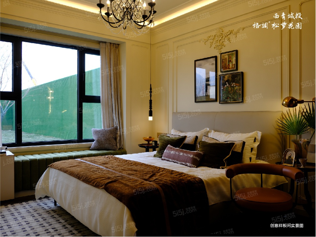 西青城投格调松蕉花园样板间