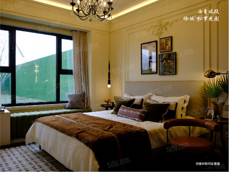 西青城投格调松蕉花园样板间