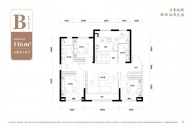 3室2厅2卫户型图