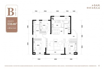 西青城投格调松蕉花园3室2厅2卫