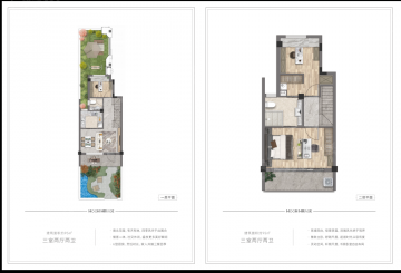 东滩海上明月3室2厅2卫