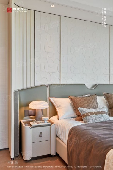 中建运河玖院样板间