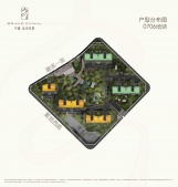 中建运河玖院二级合作方营业执照相册