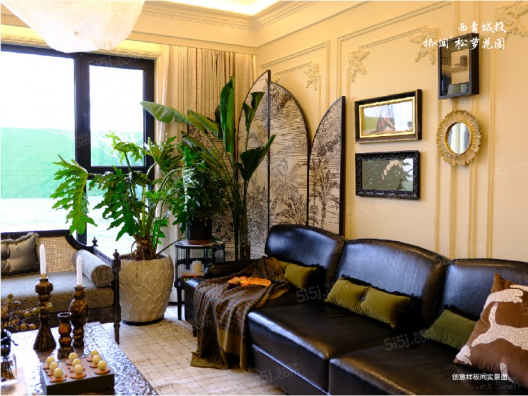 西青城投格调松蕉花园样板间