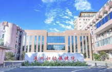 中建运河玖院二级合作方营业执照相册