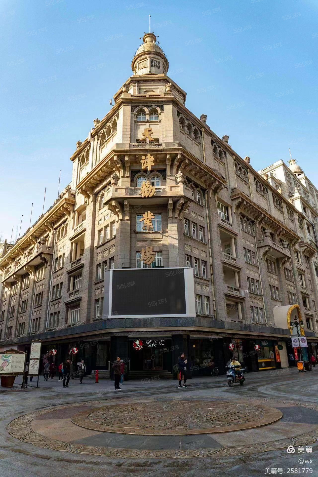 信达格调美古花园配套图