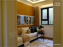 西青城投格调松蕉花园开发商营业执照相册