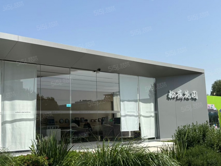 西青城投格调松蕉花园实景图