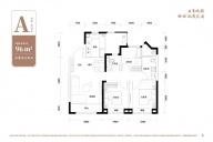 3室2厅2卫户型图
