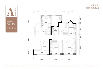 西青城投格调松蕉花园3室2厅2卫
