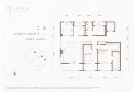 4室2厅3卫户型图