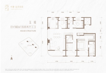中建运河玖院4室2厅3卫