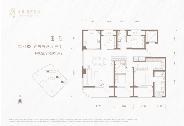 4室2厅3卫户型详情