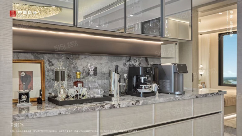 中建运河玖院样板间