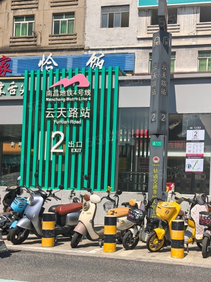 市政锦绣朝阳配套图