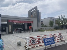 鹿鸣九里沙盘图相册