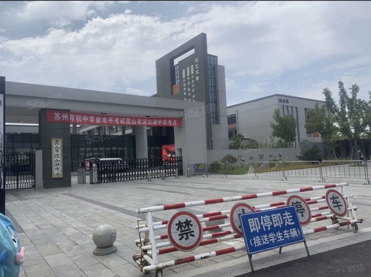 鹿鸣九里实景图