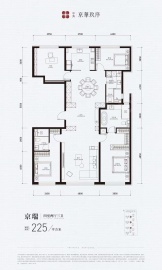 中海京华玖序4室2厅3卫