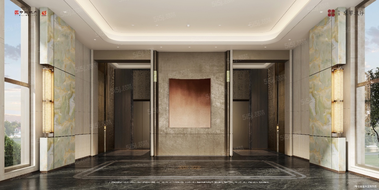 中海京华玖序效果图